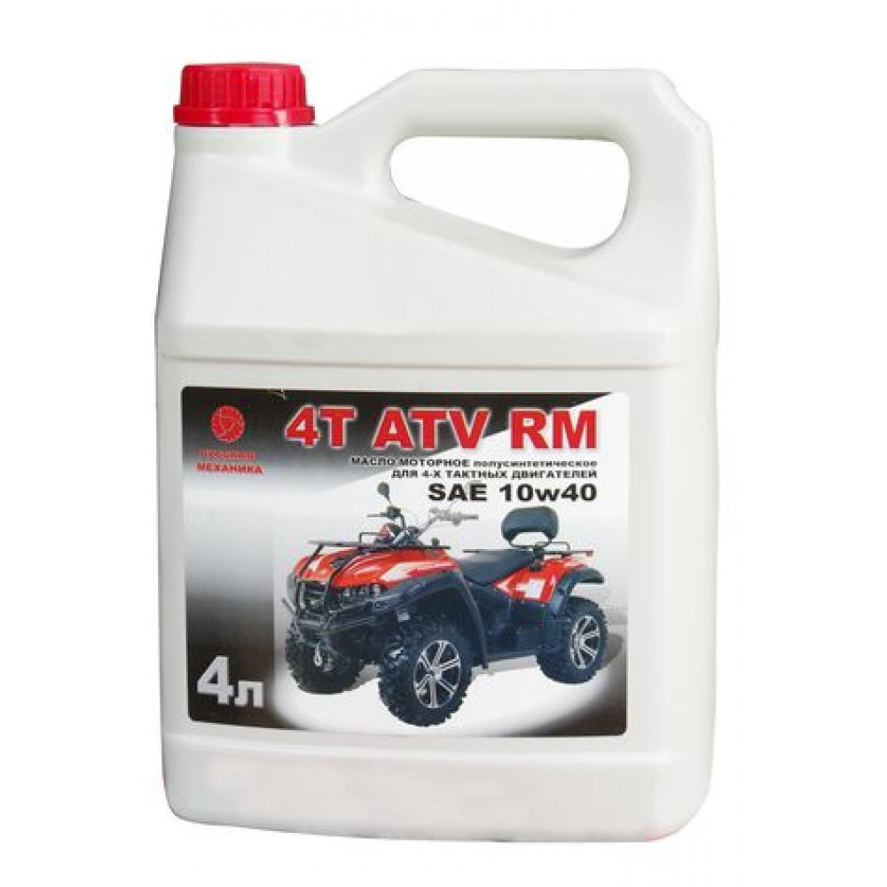 Масло атв. Масло atv RM-4t 4л. Масло atv 4t 10w-40. Масло для квадроцикла 4 такта 10w 40. Масло моторное RM Буран 2т 4 л.